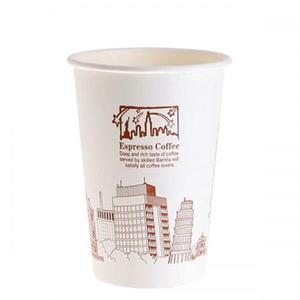 종이컵 13온스 뉴욕 1000개예쁜 일회용 1회용 커피 음료 주스 업소 디자인 용기 테이크아웃