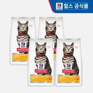 힐스 고양이사료 어덜트 유리너리 헤어볼 컨트롤 1.6kg x 4개 (10135)