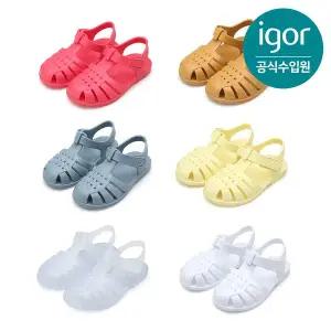 [트래드후스](센텀시티점)[이고르] 이고르 클라시카 젤리슈즈 (핫핑크,머스타드,오션블루,옐로우,실버,...