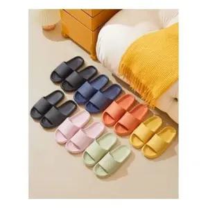 실내화 무소음 슬리퍼 거실화 층간소음방지 여름 여성 실내슬리퍼 라탄슬리퍼 거실실내화