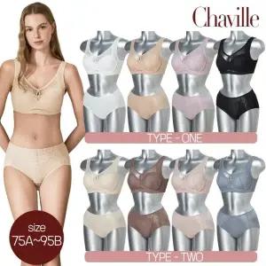 [방송히트]샤빌 1-1차 빅사이즈 크레오라 편안한 와이드핏 노와이어 브라팬티 8종(75A-90C)
