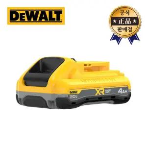 디월트 파워팩 리튬이온배터리 DCB2104 20V 4.0Ah 밧데리