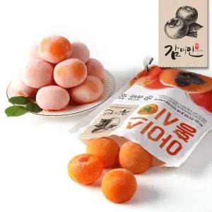 [감미인영농조합법인]청도 아이스홍시 실속형 탈피 1kg