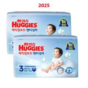 하기스 매직컴포트 팬티 썸머 3단계 중형 64매X2팩 공용 여름기저귀 흡수력 통기성
