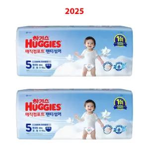 하기스 매직컴포트 팬티 썸머 5단계 특대형 44매X2팩 공용 여름기저귀 흡수력 통기성