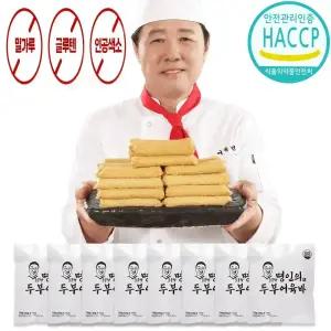 조봉창 명인 수제 두부어육바 밀가루없는어묵 어묵탕 볶음 요리 꼬치