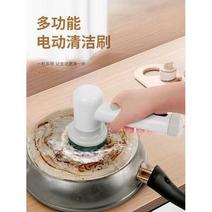 바닥 청소기 다용도 타일 스플래시 3종 천하무적 바로 3종세트  바닥솔 천장