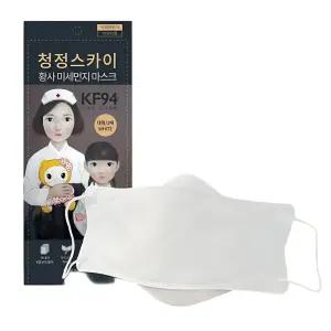 미세먼지 비말방지 국내생산 KF94 황사마스크 50개/ 영양사용 식품공장용 시식조리용