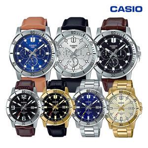 카시오 흑새치 빈티지 다이버 군인 남자시계  MTP-VD01 VD300 남성패션 가죽 메탈