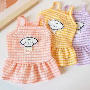 도그웨그 도그웨그 퍼피 포인트 민소매 원피스