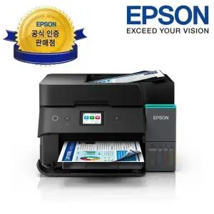 [엡손 공식 인증점](엡손) 에코탱크 L6390 정품 무한잉크 팩스 복합기 프린터 잉크포함