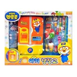 얼음이 나오는 뽀로로 아기냉장고