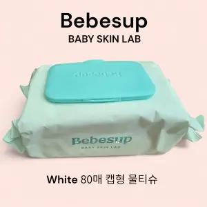 베베숲 화이트 물티슈 캡형 80매,20개(한박스)