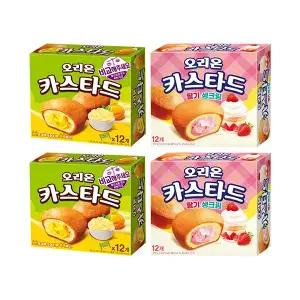 오리온 카스타드 276g, 2개 + 카스타드 딸기생크림 276g, 2개