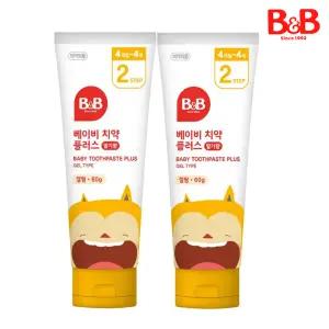비앤비 베이비 무불소 치약 겔형 딸기맛 60g 2개
