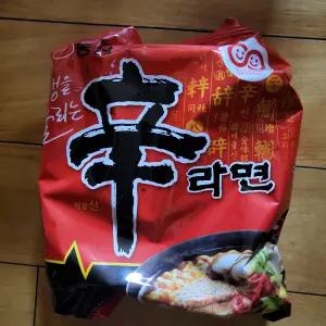 농심 신라면 120g, 40개