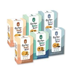 [신화당제과] 우리현미전병 6박스 (땅콩2+파래2+흑임자2)