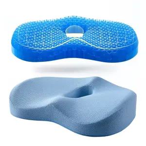 쿨방석 압력분산 실리콘 젤리 쿠션방석