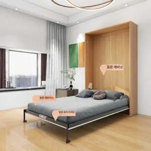 에이블루 월베드 붙박이 침대 벽침대 프레임 접이식 접이식침대