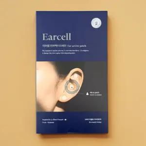 이어셀 이어액티브패치 이어림프패치 18개입 1박스