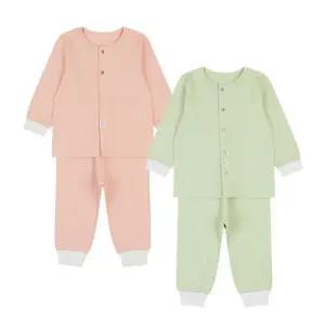 [아가방]아가방 TC01 겨울 멜로골지내의(PINK,GREEN)_ 01S757618 (41236411)