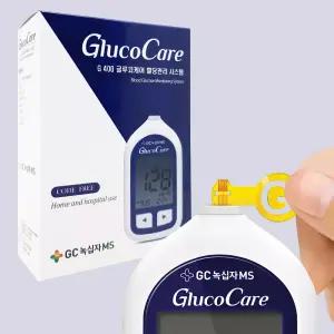 녹십자MS 글루코케어 자가혈당측정기 임신성당뇨 당수치 체크 검사기