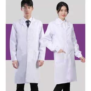 의사가운 약사가운 빅사이즈 실험복 대학생 실습복 영양사 긴팔