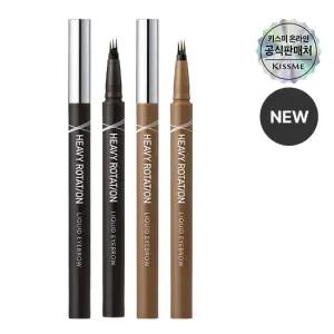 [5%더블쿠폰][키스미] 헤비로테이션 페이크 리퀴드 아이브로우