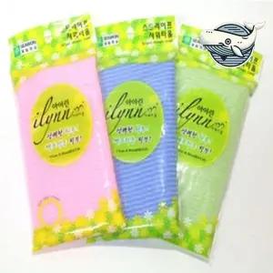 [하프클럽/]부드러운 스트라이프 샤워타올 욕실 필수품