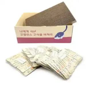 굿밸런스 짜먹는 고양이 간식 플러스 스크래쳐 200 EA