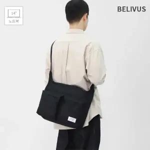 [빌리버스]남성 데일리 트렌디 크로스백 투포켓 수납 학생 가방 BSA064