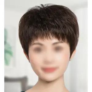 인모 통가발 중년 여성 여자 항암 짧은 머리 가발