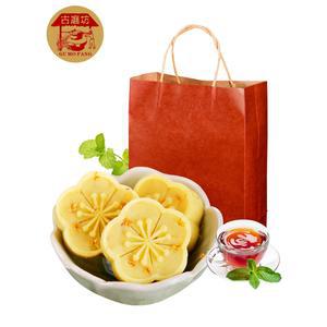 계화떡 중화풍 다과간식 과자 꽃모양 전통 녹두 케이크