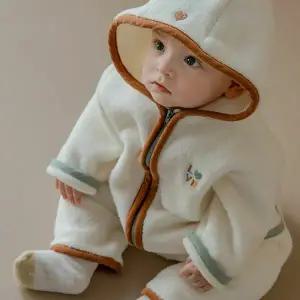 [보리보리/해피프린스]로일 후리스 우주복