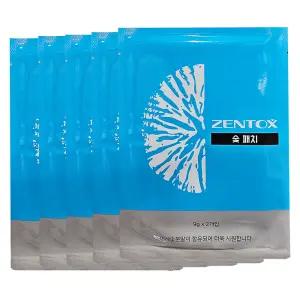 한농제약 돌나라 젠톡스 숯패치 숯 젠톡스 10매(2개입x5팩) + 밀착포 10장 숯파스