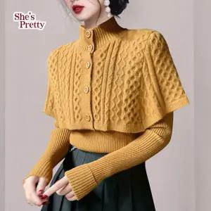 [쉬즈프리티]메이킹케이프니트세트_P350119060