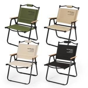 캠프빌리지 캠핑 접이식 로우 해변 의자 야외 휴대용 1개 체어 화이트 낚시