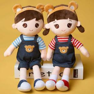 귀여운사람인형 사람 솜인형 소형 드레스 38cm 곰 누나