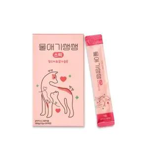 울애기쌩쌩 스틱 눈 피부 관절 신장 심장 간 면역 케어)