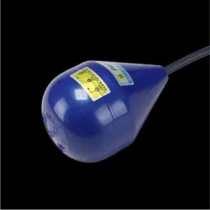 AB접점 오뚜기스위치 6M 수위조절 급배수 플로트센서 양어장 물탱크