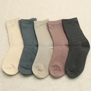 D모노골지5족 봄 여름 가을 겨울 크리스마스 아동양말 유아 어린이 집 선물세트 유치원 답례품 아기 초등 방한