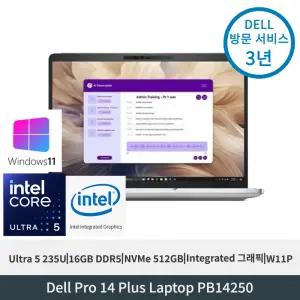 델 Dell Pro 14 Plus Laptop PB14250 Ultra5 Integrated그래픽 16GB 512GB FHD+ 4G Capable e-SIM W11P