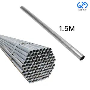 강관 단관 비계 아시바 파이프 1.5M 10개 (48.6파이 x 2.3T x 3.75kg)