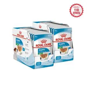 [로얄캐닌] 강아지사료 미니 퍼피 파우치 85g x 24P / 습식파우치 모음