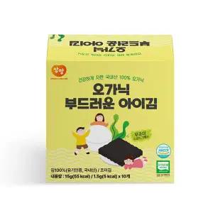 [앙팡] 오가닉 부드러운 아이김(1.5g x 10개) 1박스