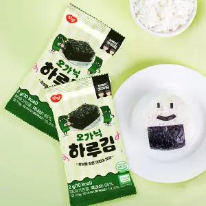 [앙팡] 오가닉 하루김 2g x 10봉 3박스(담백한 어린이 맛김)