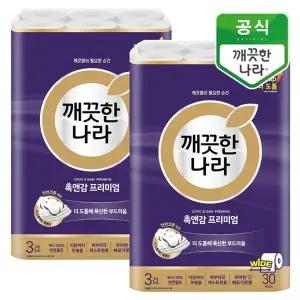 [깨끗한나라] 촉앤감케어 와이드 30m 30롤x2팩_