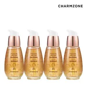 뉴 플레지엄 프레스티지 리얼골드 주름영양 골든실 앰플 30ml 4개