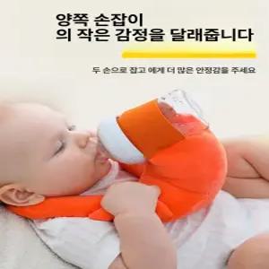 데이희 젖병지지대 신생아 넥 쿠션 핸즈프리 젖병홀더