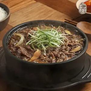 [소노정] 국내산 등심불고기 500g x 4팩, 양념 소불고기 뚝배기불고기 (총 2kg)